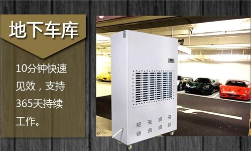 為什么這么多人選擇用除濕機來烘干衣服？