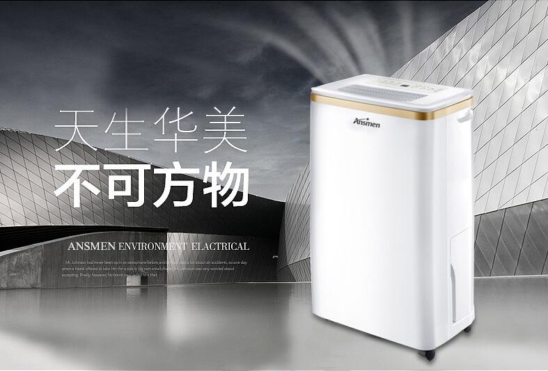 雙十一防潮好物：換季收拾東西發現大部分受潮了怎么辦