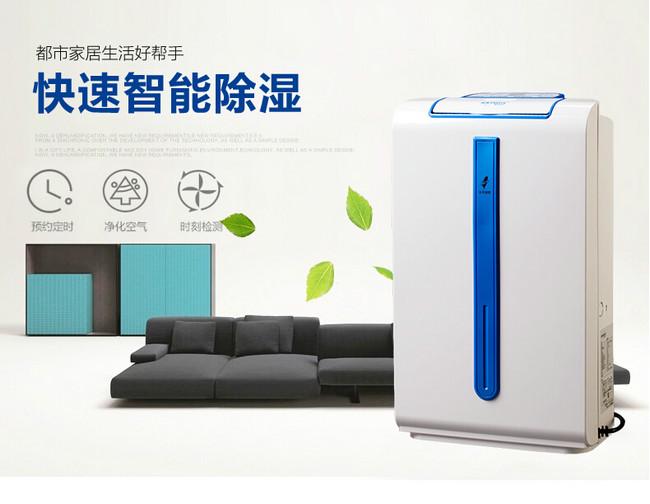 噴涂車間霧化加濕器，噴涂車間霧化加濕系統(tǒng)