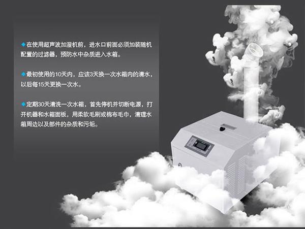 臥式升溫型除濕機，烘干房升溫排濕不占地